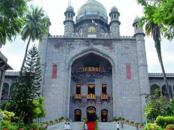 how to merge trs, highcourt asking 4 congress mlc‘s how to merge trs, highcourt asking 4 congress mlc‘s