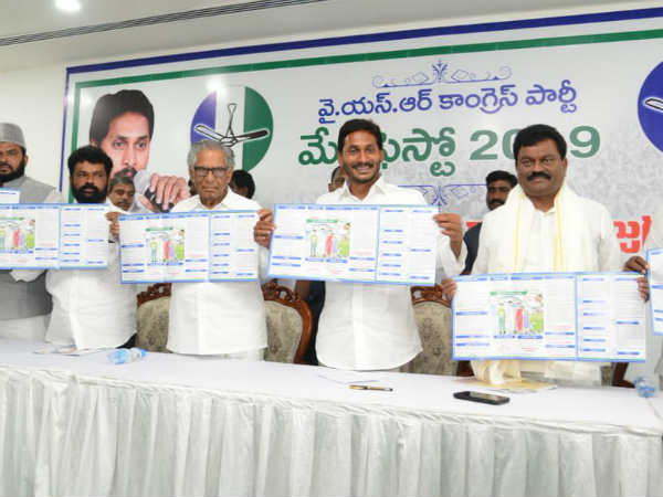 పెన్షన్ల వయసు తగ్గింపు..