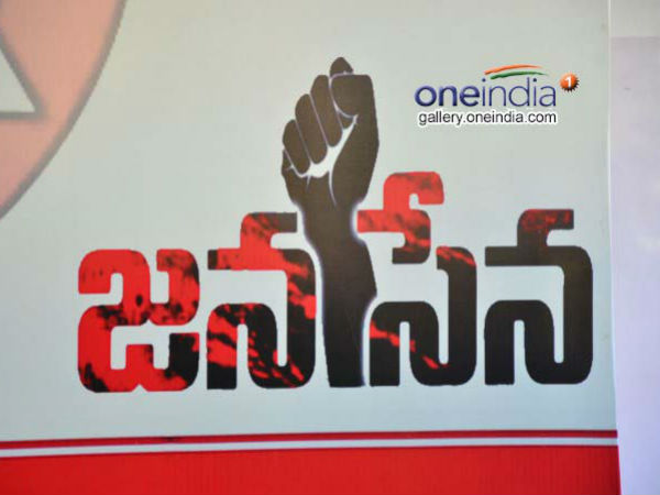 ఇంటర్ మరణాలపై స్పందించిన జనసేన..! ప్రభుత్వం బాద్యత వహించాలని డిమాండ్..!!
