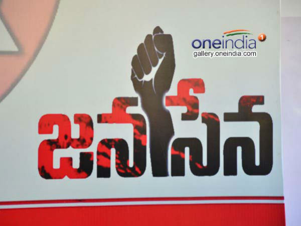 36 సీట్లలో జనసేన ప్రభావం..