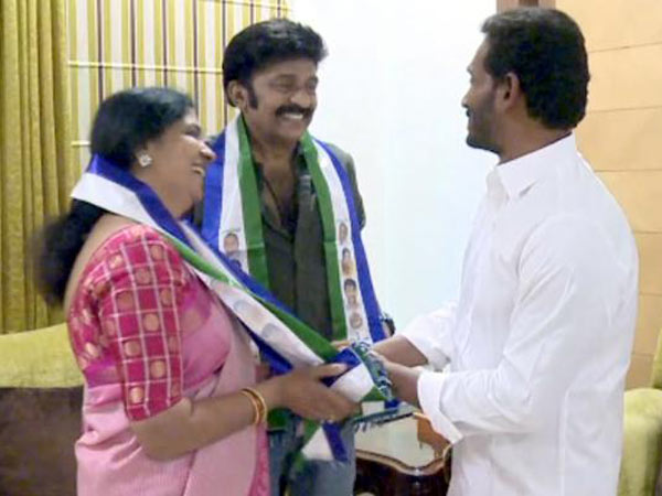 వైసిపి లోకి జీవిత దంపతులు..