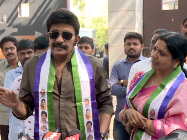 అపరిప్వతతో వ్యవహరించాం..