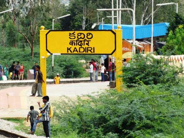 #AndhraPradeshElections2019: All about Kadiri Constituency #AndhraPradeshElections2019: All about Kadiri Constituency