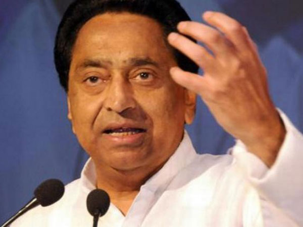 Tear My Sons Clothes, Take Him To Task : Kamalnath Tear My Sons Clothes, Take Him To Task : Kamalnath