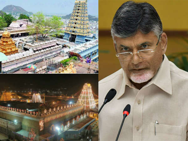YSRCP MP Vijayasai Reddy allegation on Chandrababu YSRCP MP Vijayasai Reddy allegation on Chandrababu