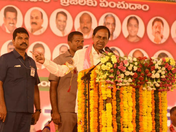 టిఆర్ఎస్ నుండి గవర్నర్ లు, విదేశీ రాయబారులు :సీఎం కేసీఆర్