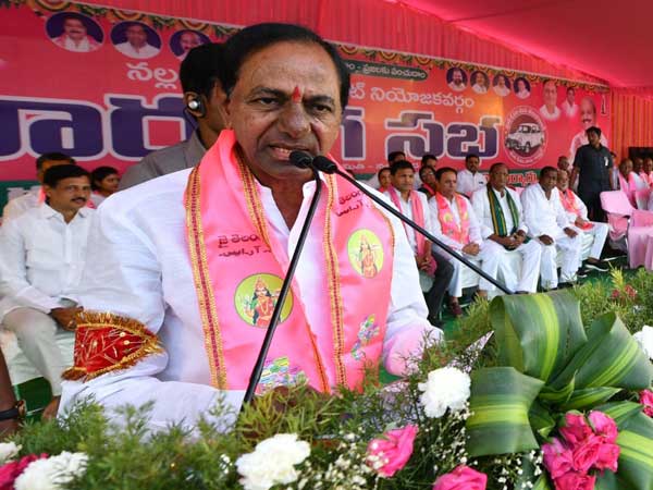 రెవెన్యూ వ్యవస్థ రద్దుపై చర్చ