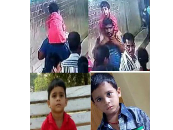 Kidnapped boy found dead in a quarry Kidnapped boy found dead in a quarry