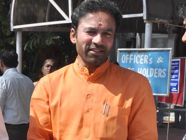 Kishan Reddy Tension on Secunderabad Polling Pattern ..So many doubts! Kishan Reddy Tension on Secunderabad Polling Pattern ..So many doubts!