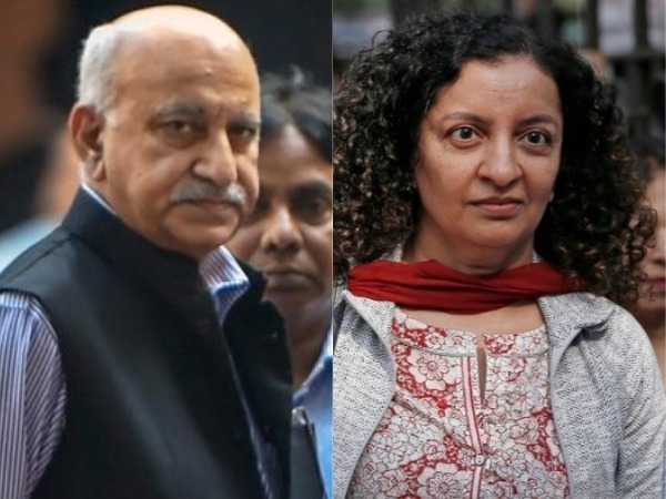 Journalist Priya Ramani Pleads Not Guilty In MJ Akbar Defamation Case Journalist Priya Ramani Pleads Not Guilty In MJ Akbar Defamation Case