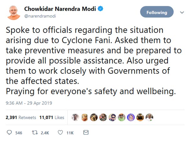 ఫణి గురించి విన్నాం .. ప్రతి ఒక్కరు క్షేమంగా ఉండాలని ప్రార్దిస్తున్నా .. మోడీ ట్వీట్