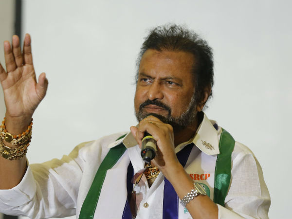 జయంతి చేతిలో చెప్పు దెబ్బలు..