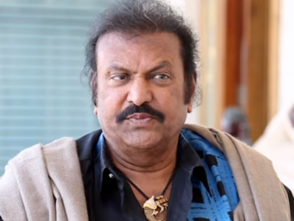 Court granted bail to YCP leader and Actor Mohan Babu .. relief to YCP Court granted bail to YCP leader and Actor Mohan Babu .. relief to YCP