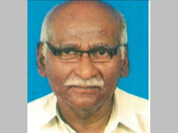 అపర కుబేరుడంట..!
