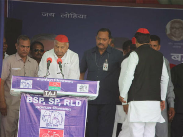 మాయావతిని గౌరవిద్దాం