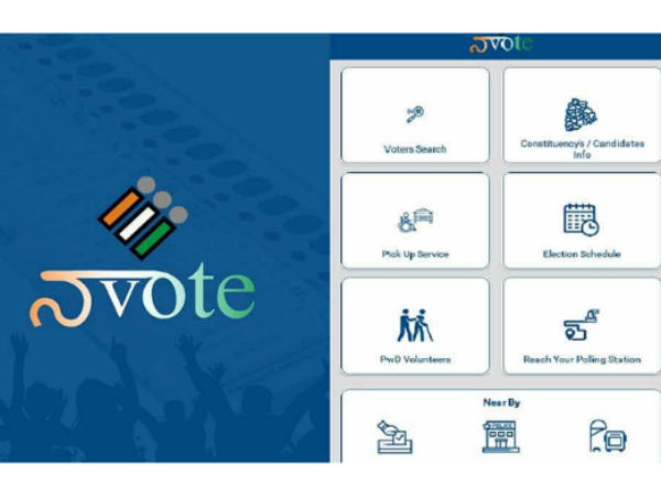 telangana election naa vote app not work on polling day telangana election naa vote app not work on polling day