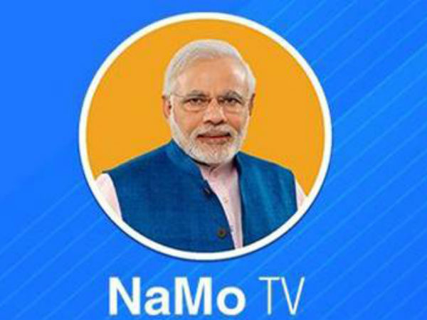 రెండురోజుల ముందు బంద్