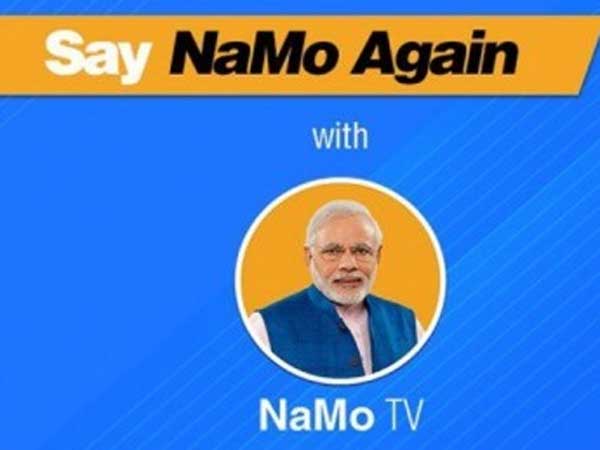 126 సెక్షన్