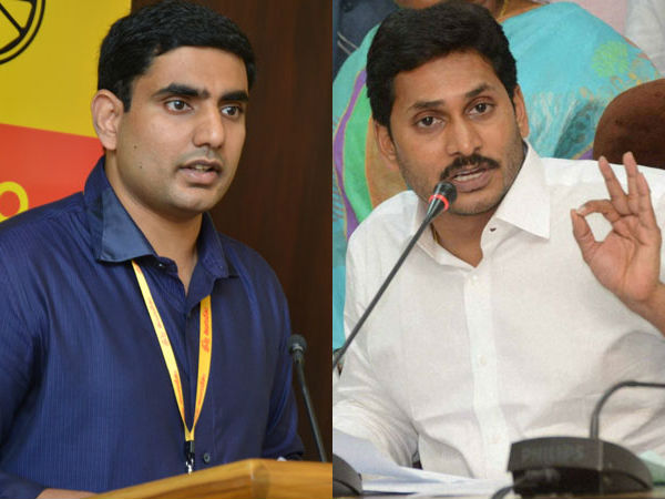 YS Jagan is a Head less rooster, says Nara Lokesh YS Jagan is a Head less rooster, says Nara Lokesh