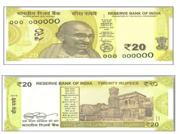 RBI to issue new Rs 20 denomination banknotes RBI to issue new Rs 20 denomination banknotes