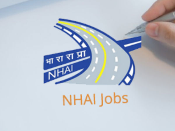 NHAI recruitment 2019 apply for 73 Manager and Accounts Officer Posts. NHAI recruitment 2019 apply for 73 Manager and Accounts Officer Posts.