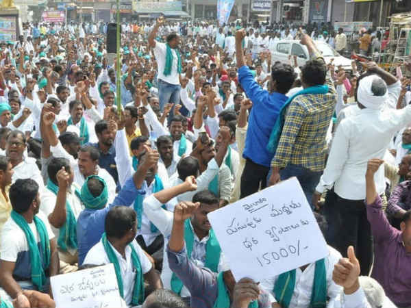 పసుపు గరిష్ఠ ధర 6 వేలే..! ఆవేదన వ్యక్తం చేస్తున్న వ్యవసాయ దారులు..!!