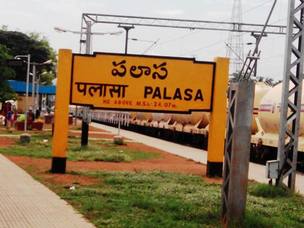 #AndhraPradeshElections2019: All about Palasa Constituency #AndhraPradeshElections2019: All about Palasa Constituency