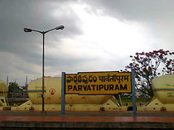 #AndhraPradeshElections2019: All about Parvathipuram Constituency #AndhraPradeshElections2019: All about Parvathipuram Constituency