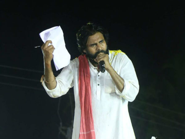 భీమవరంలో త్రిముఖపోరు..! రాజుల సామాజిక వర్గం ఎటువైపు..!!