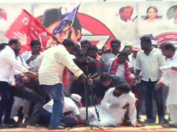 Jana Sena Party Chief Pawan Kalyan fell down on the Dias at Vizayanagaram Jana Sena Party Chief Pawan Kalyan fell down on the Dias at Vizayanagaram