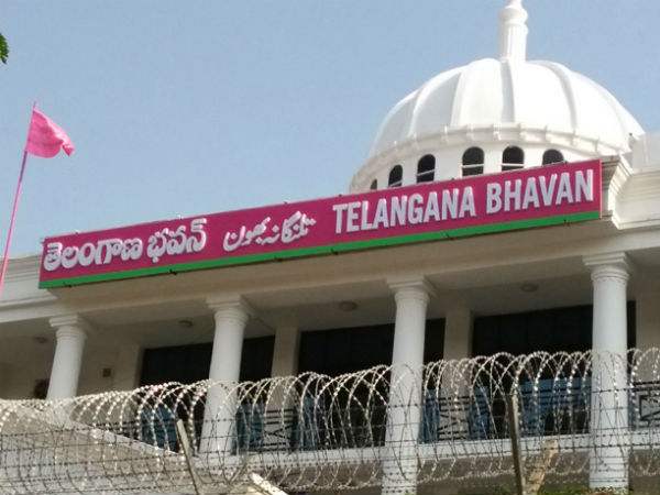 local body elections trs ticket race two workers attempt suicide local body elections trs ticket race two workers attempt suicide