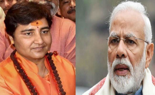 congress torchered by modi and me to : sadhvi congress torchered by modi and me to : sadhvi