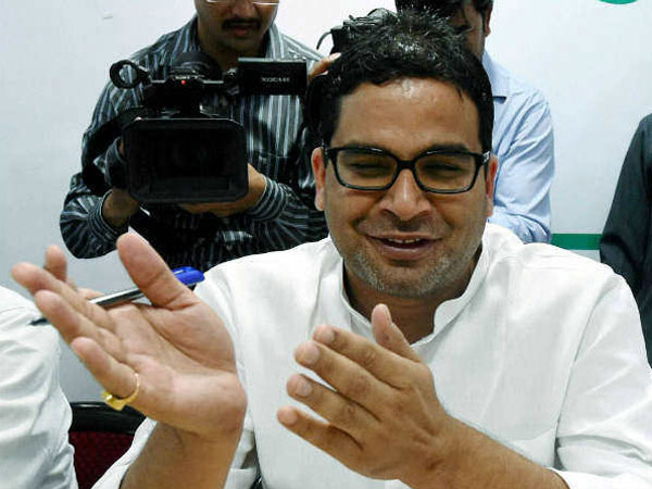 ప్రశాంత్పై ఆర్జేడీ ఆగ్రహం