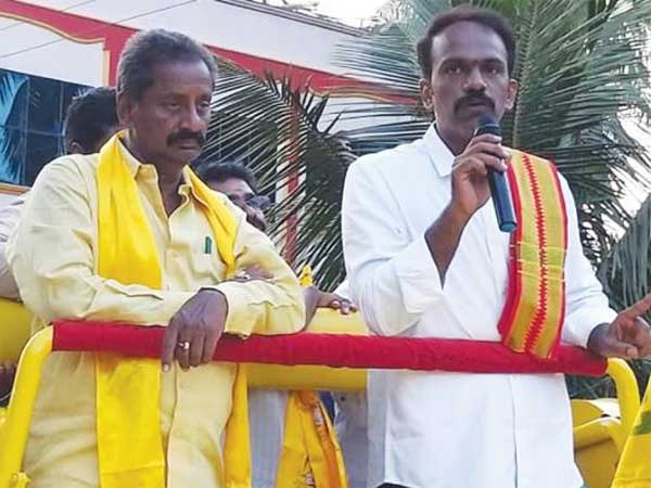 రాధాకృష్ణ గో బ్యాక్..