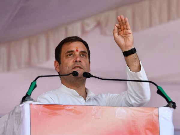 క్షమాపణ కోరిన రాహుల్