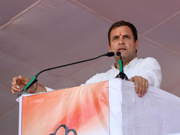 రాహుల్ క్షమాపణ కోరలేదన్న రోహత్గీ