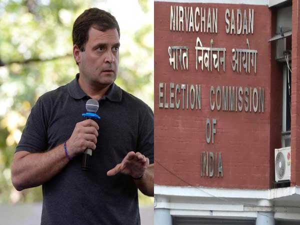 ec ban on chowkidar chor hai video ec ban on chowkidar chor hai video