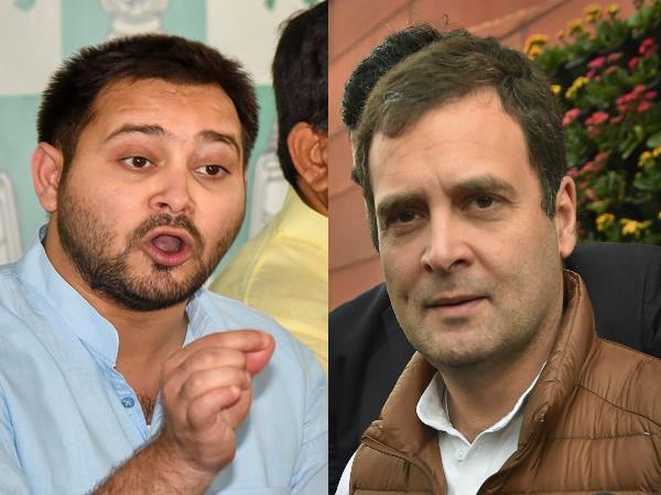 అవును .. క్లారిఫై చేసిన కాంగ్రెస్