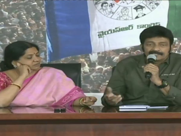 పార్టీలో చేరగానే పవన్ వ్యాఖ్యలపై జీవిత సంచలనం