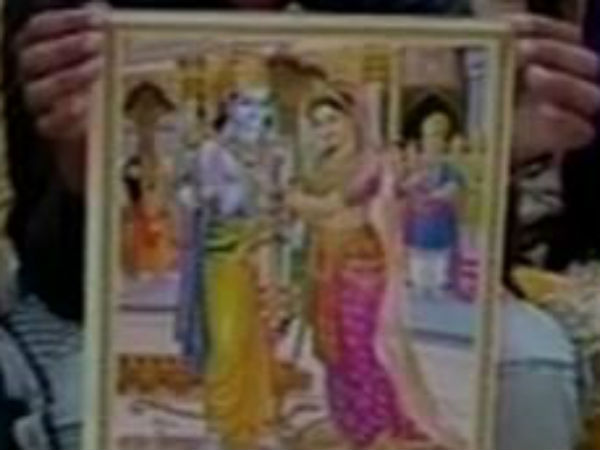 UP MUSLIM FAMILY PUTS SITA RAMA PHOTO ON WEDDING CARD TO SPREAD COMMUNAL HARMONY UP MUSLIM FAMILY PUTS SITA RAMA PHOTO ON WEDDING CARD TO SPREAD COMMUNAL HARMONY