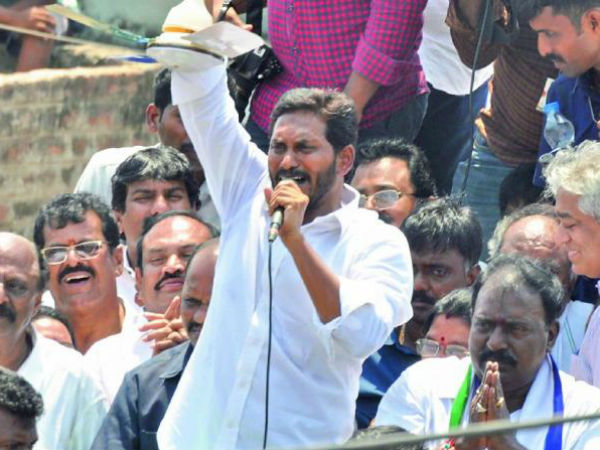 భీమవరంలో జగన్ సభ..