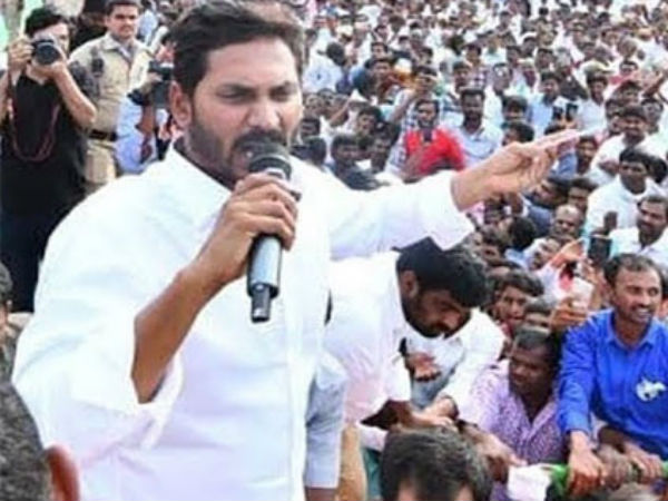 ఎవరు రాశారీ పాటను
