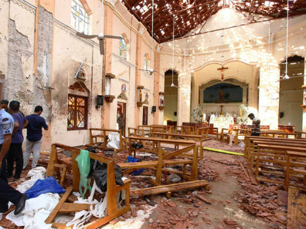 ఉగ్ర గాయం..! తేరుకోని చిరు దేశం..!!