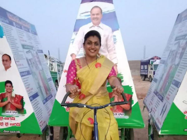 నగరి పోలింగ్ సరళి పై ఆరా..