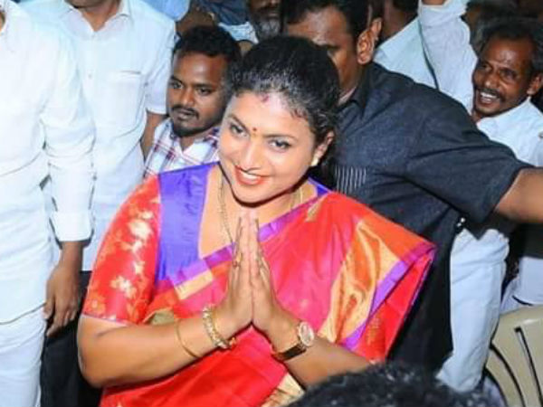 రోజా గెలుపు పై బెట్టింగ్లు..