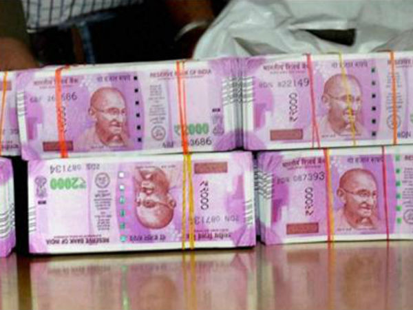 మార్కెట్లో తగ్గిన చలామణి