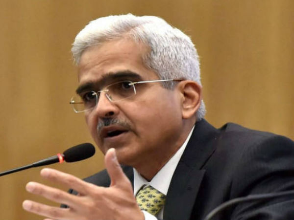RBI to issue new Rs 20 denomination banknotes RBI to issue new Rs 20 denomination banknotes