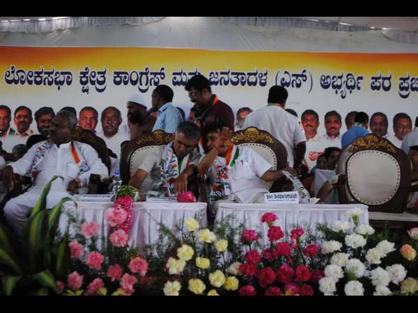 చరిత్ర మరిచిపోవద్దు మిస్టర్