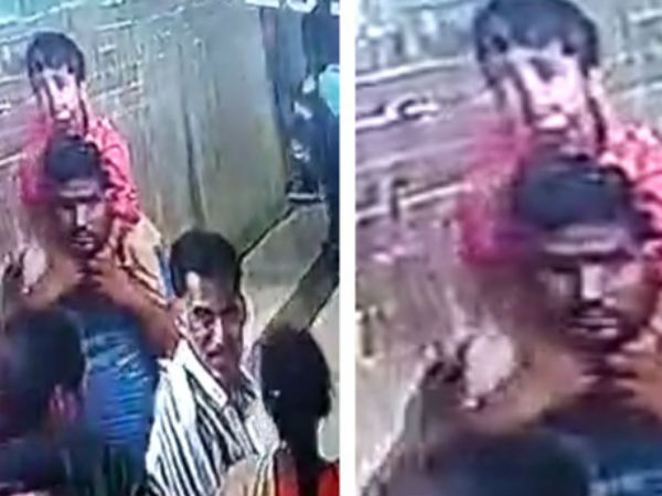 ఇదీ విషయం