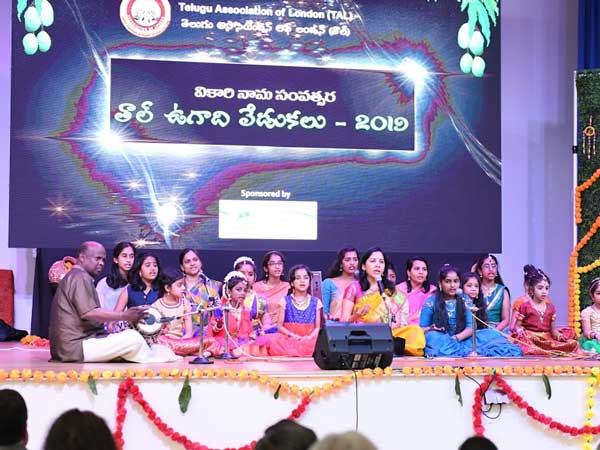 TAL Ugadi celebrations were organised in London TAL Ugadi celebrations were organised in London